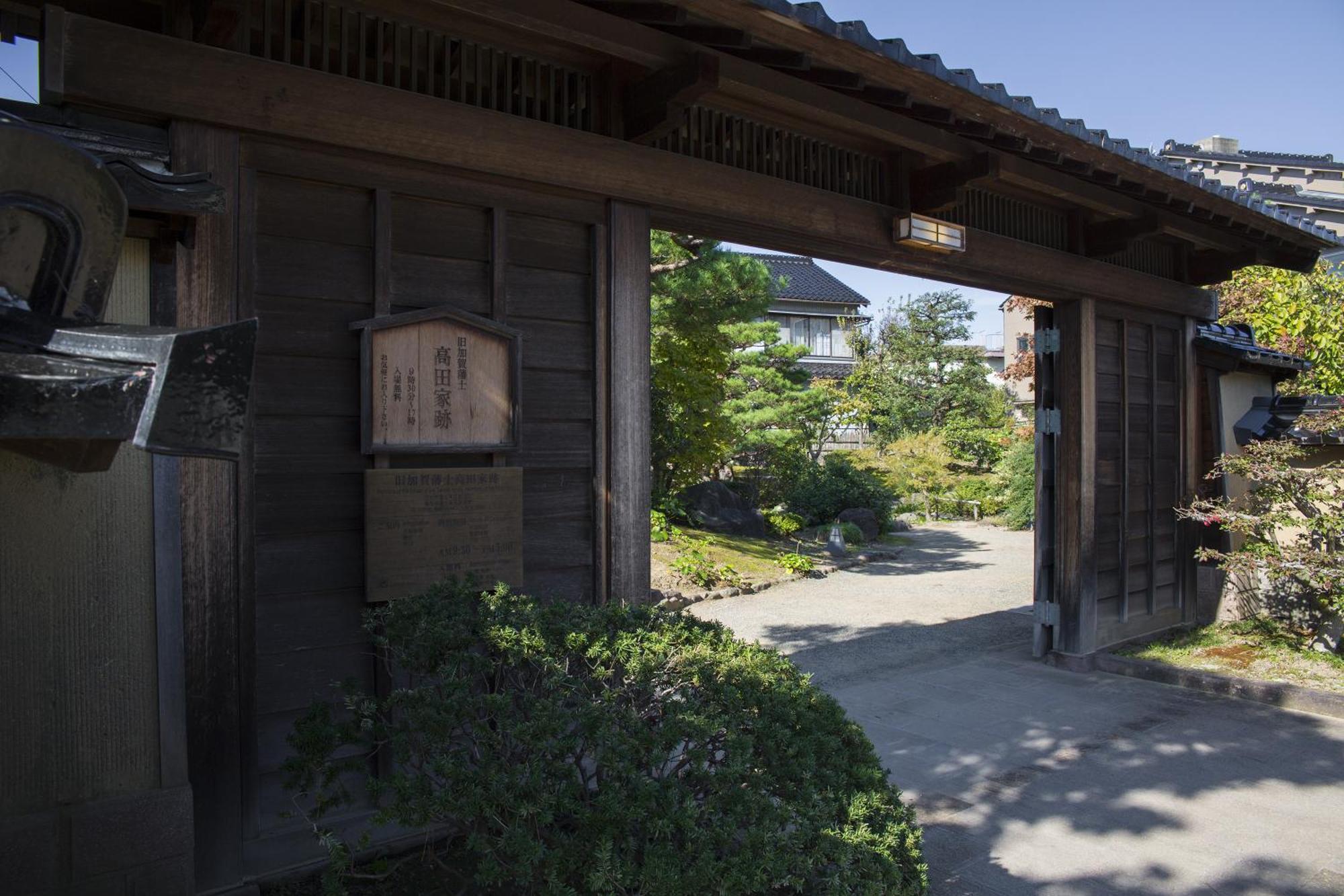 Tokyu Stay Kanazawa Exteriör bild